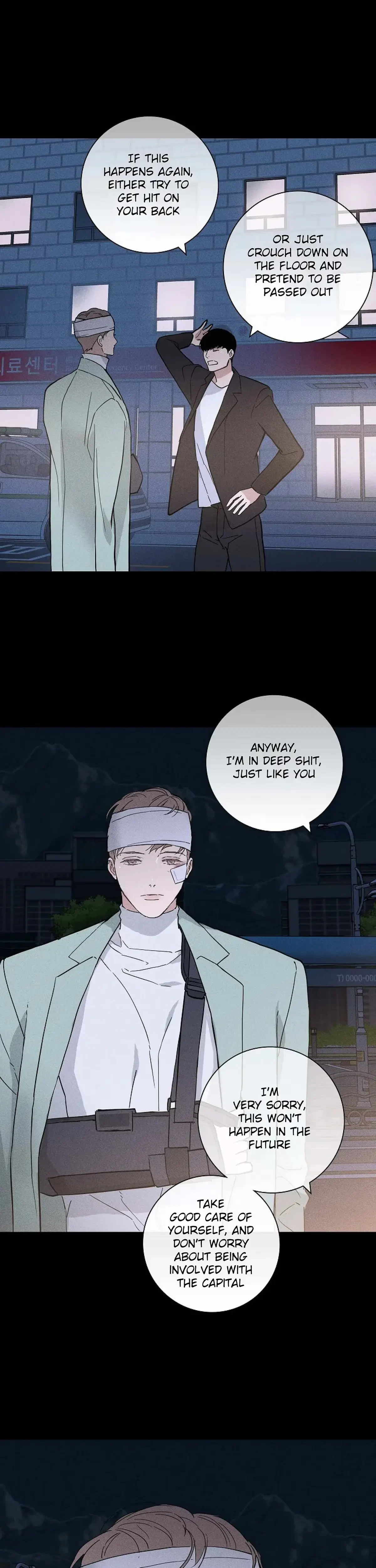Missing Love: The Marrying Man Chapter 46, page 34