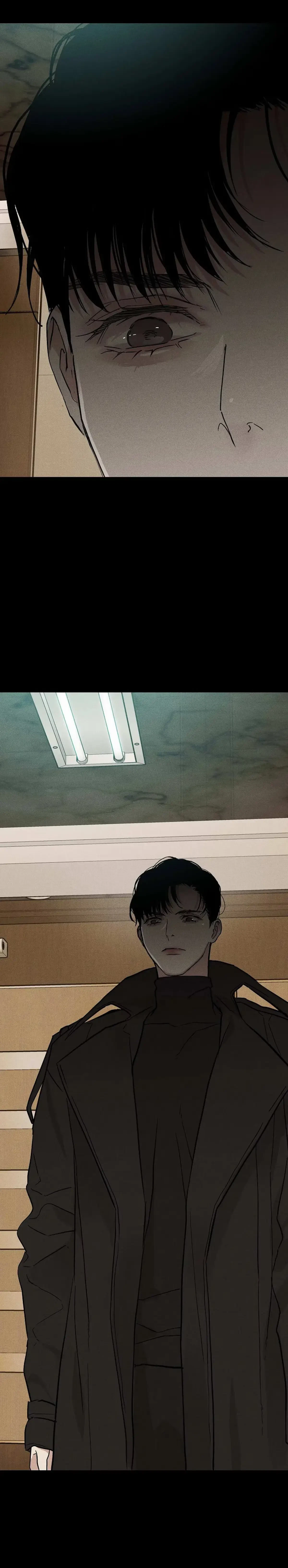 Missing Love: The Marrying Man Chapter 46, page 5