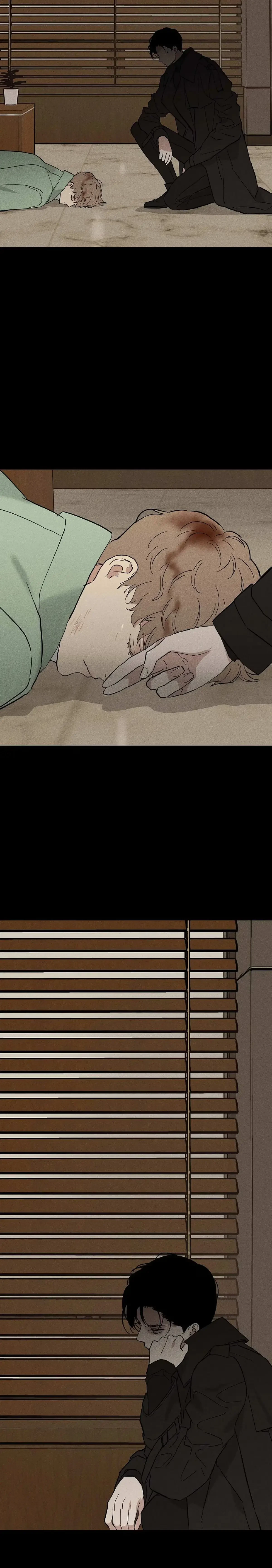 Missing Love: The Marrying Man Chapter 46, page 7