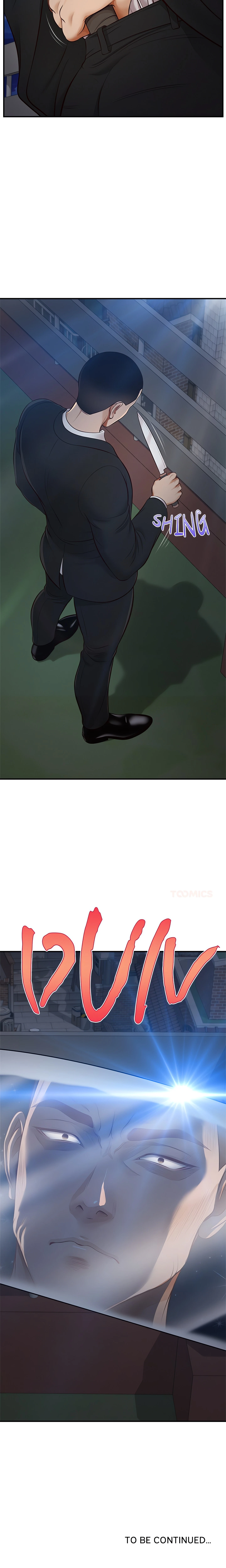 Chapter 6, page 20