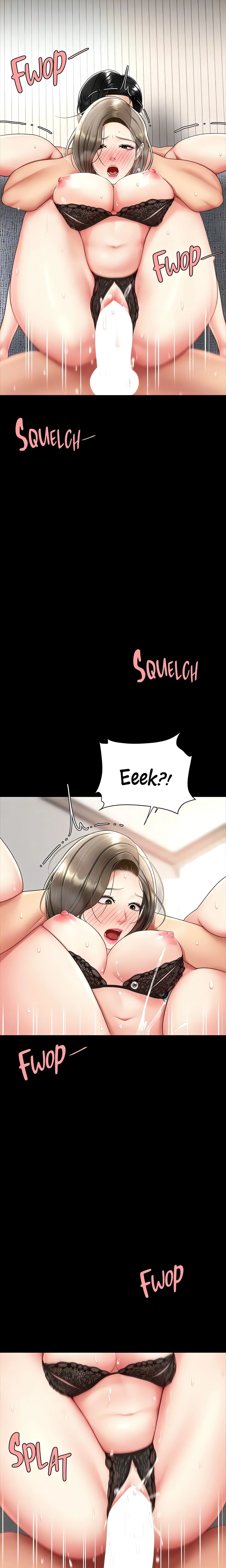Chapter 84, page 17