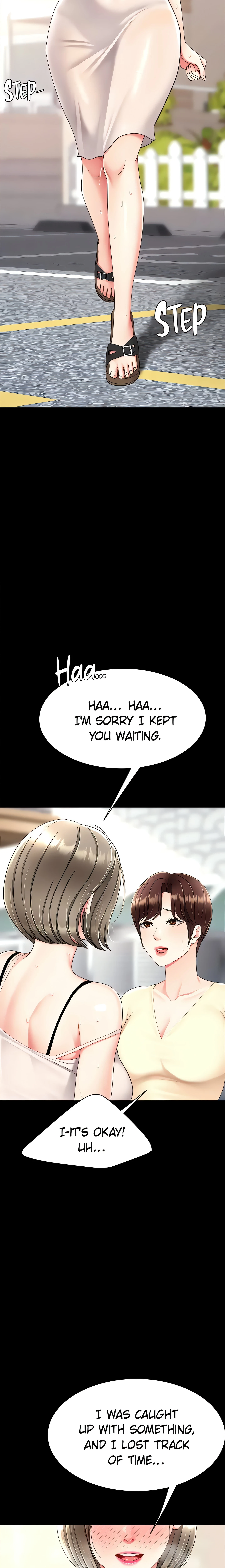 Chapter 84, page 28