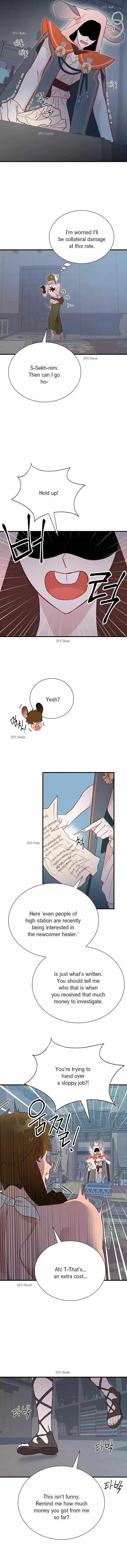 Chapter 37, page 11