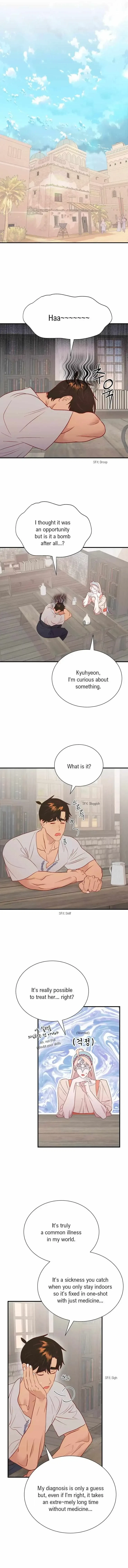 Chapter 37, page 6