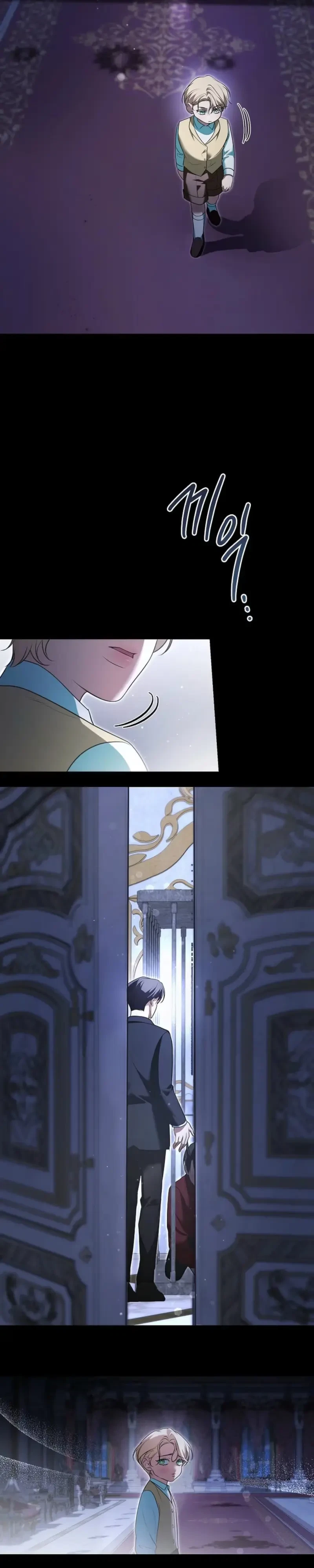 Chapter 37, page 17