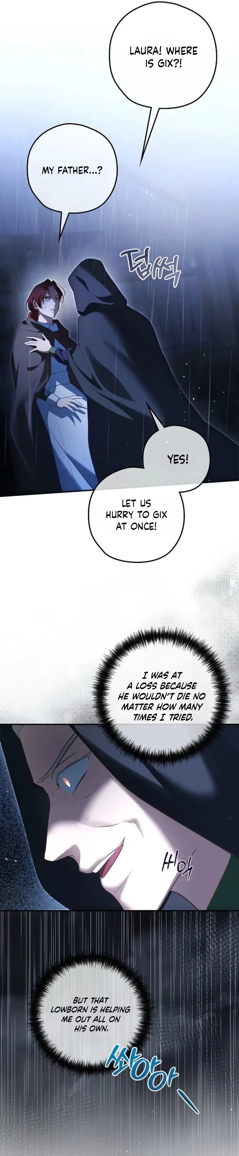 Chapter 37, page 6