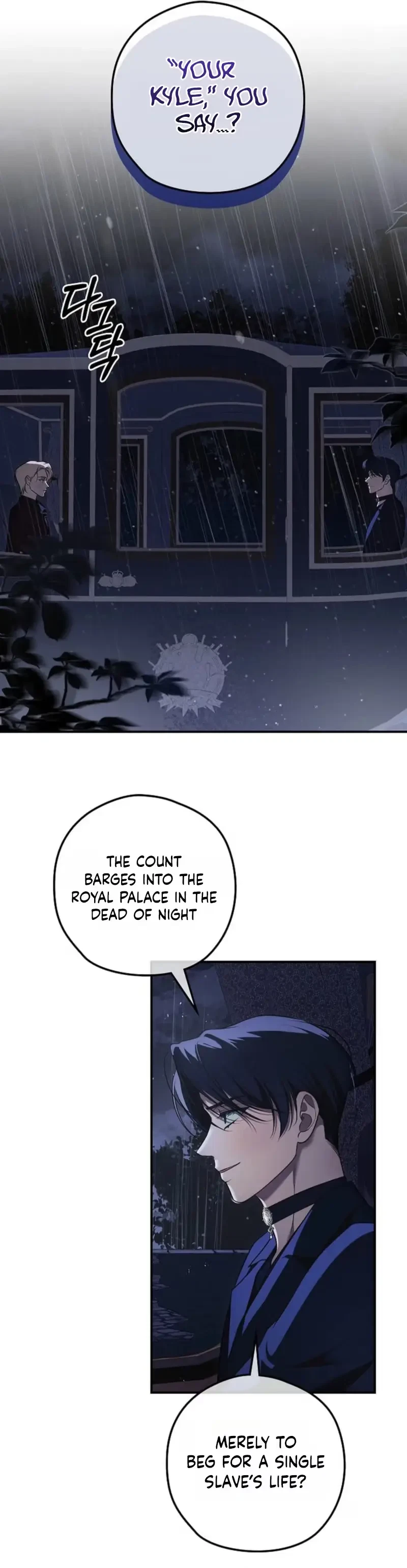 Chapter 37, page 8