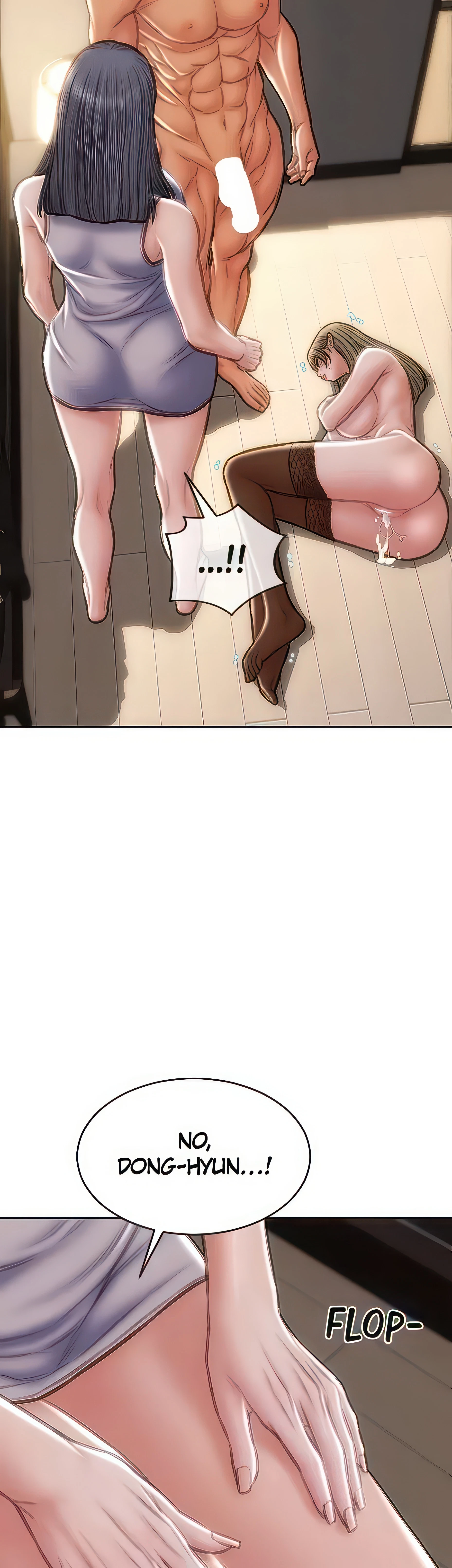 Chapter 71, page 14