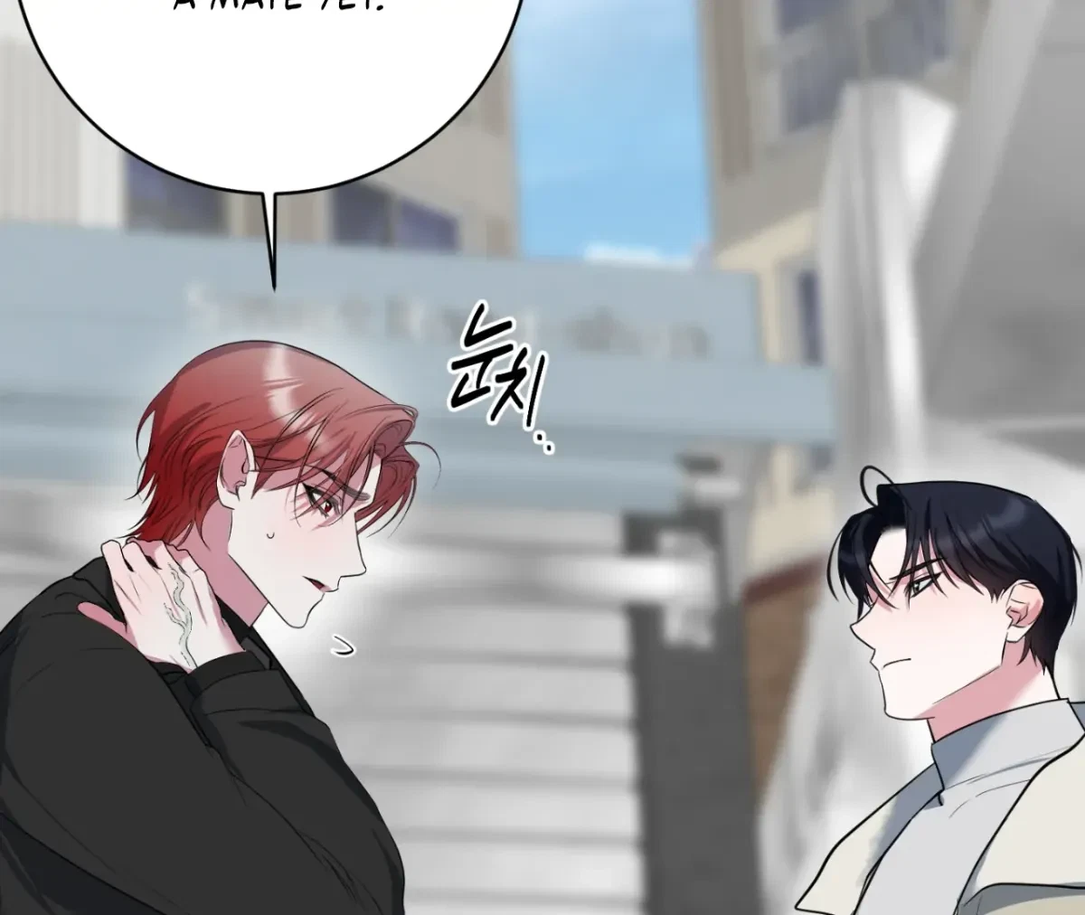 Chapter 7, page 122