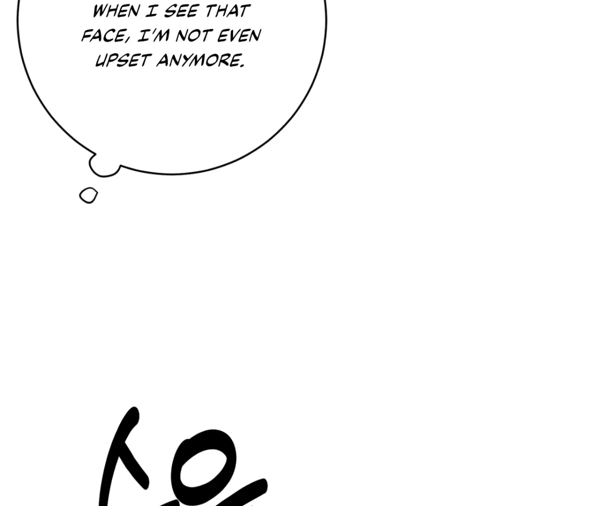 Chapter 7, page 127