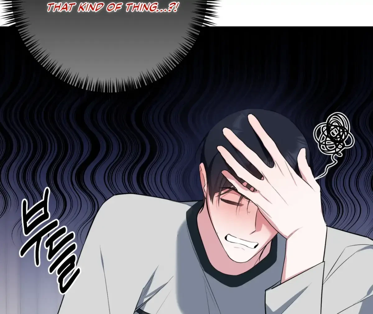 Chapter 7, page 17