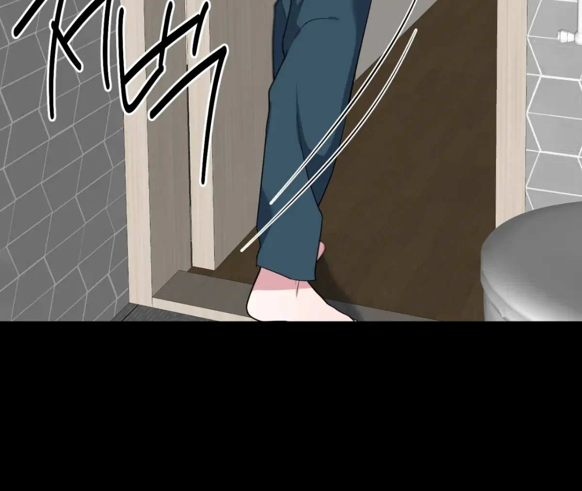 Chapter 7, page 60