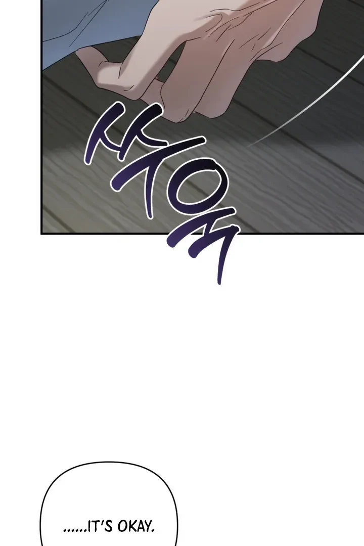 The Method Messiah Chapter 6, page 51