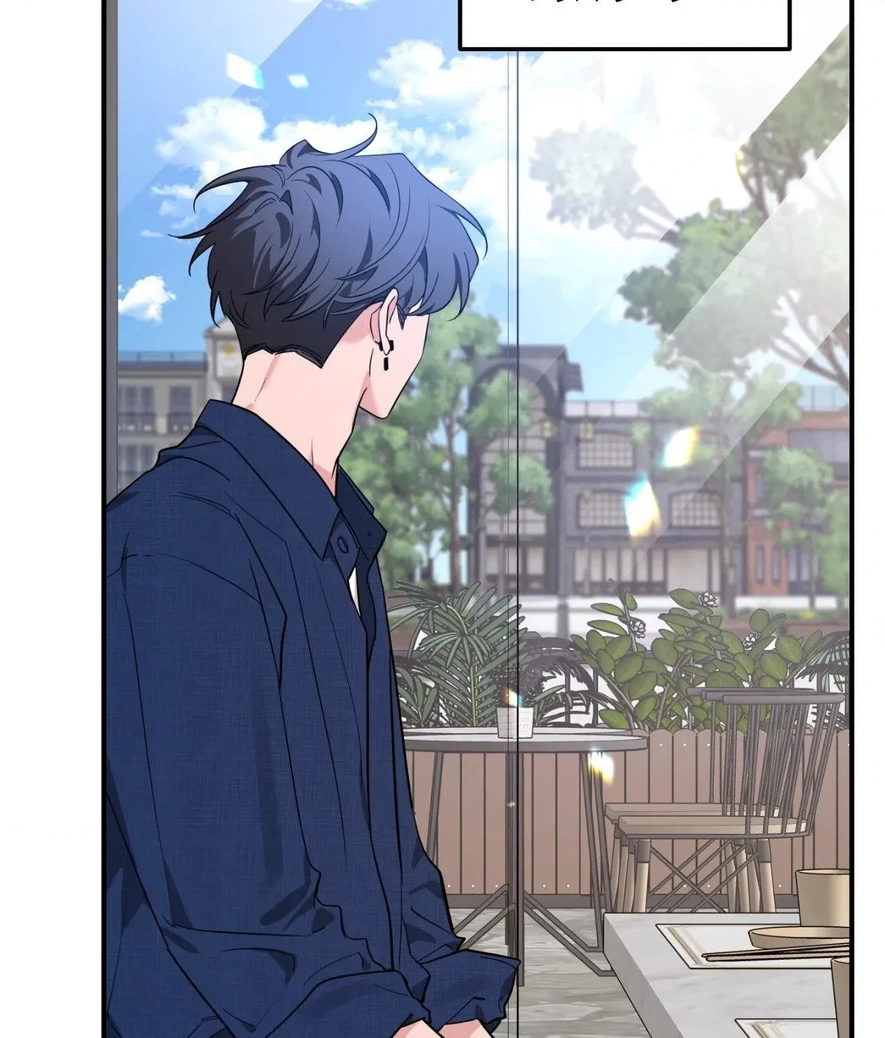 Chapter 103.34, page 5