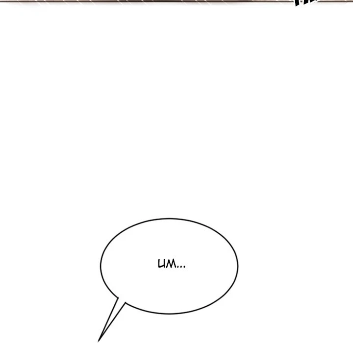 Chapter 18, page 144