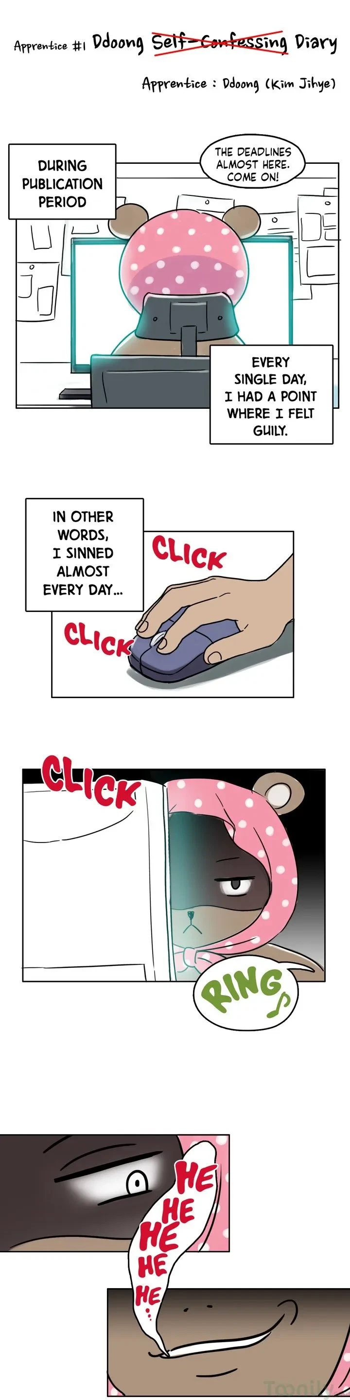 Creator's Note, page 7