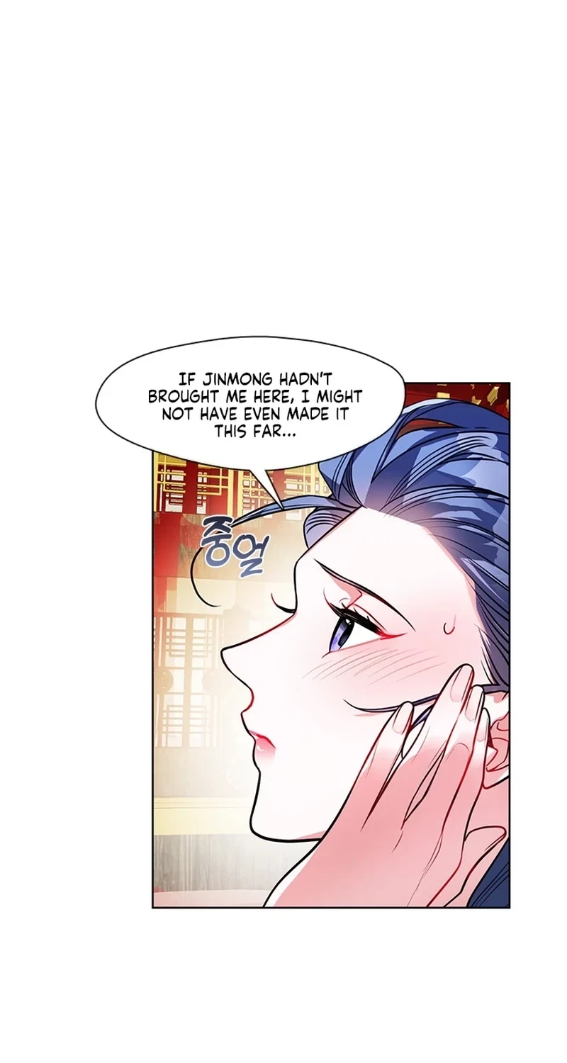 Chapter 31, page 5