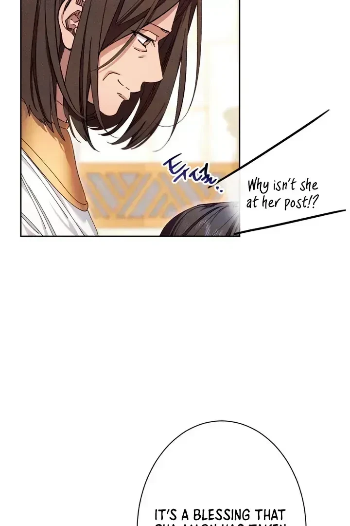 Chapter 1.3, page 80