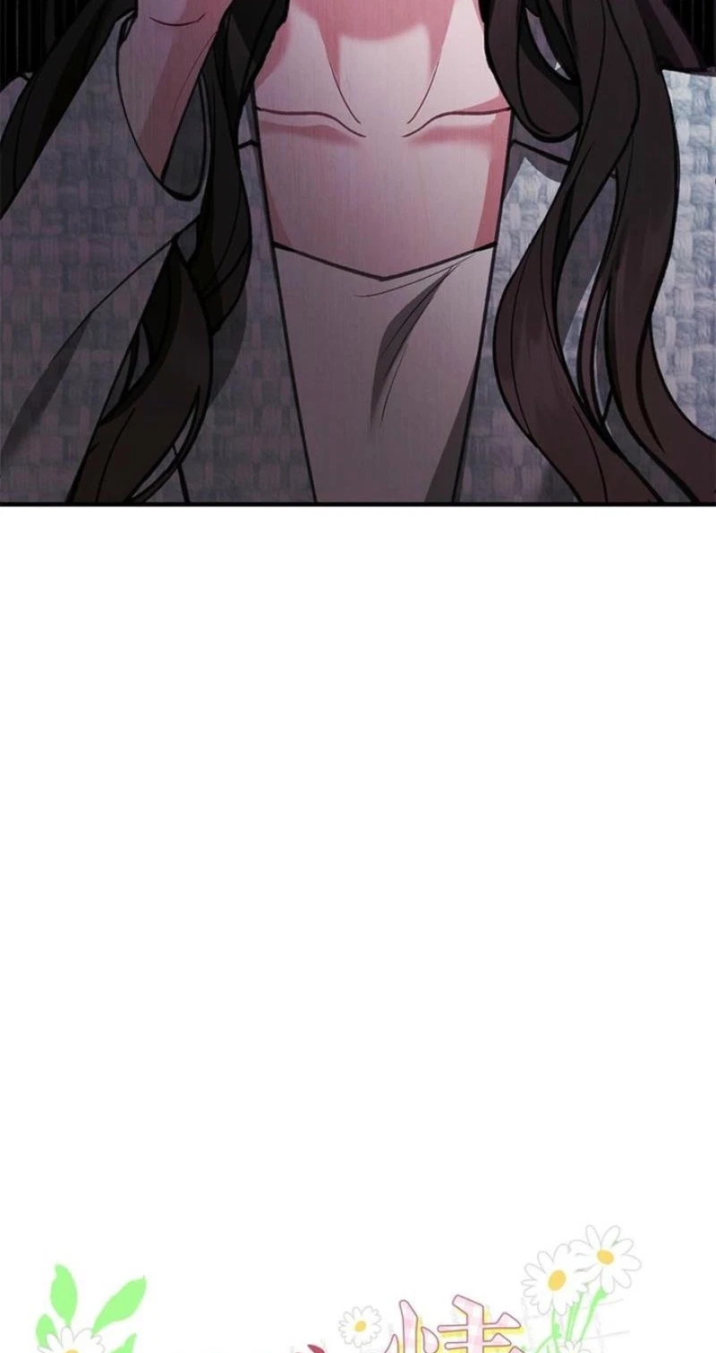 Chapter 54, page 14