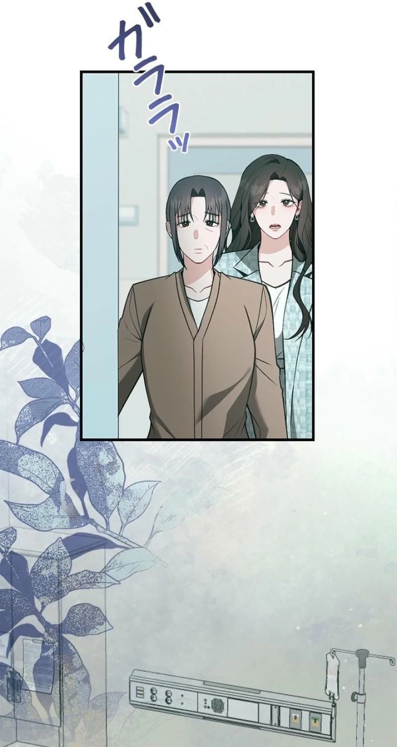 Chapter 54, page 22