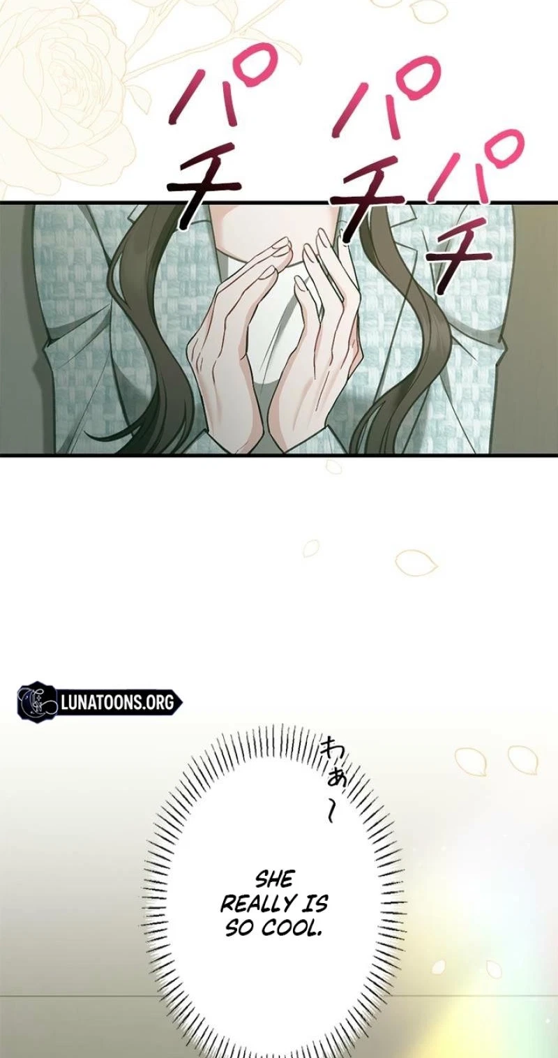 Chapter 54, page 4