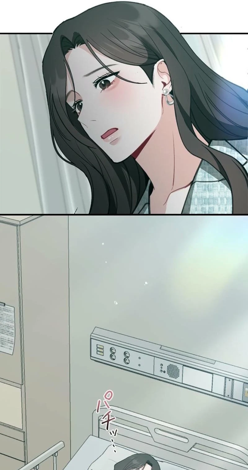 Chapter 54, page 54