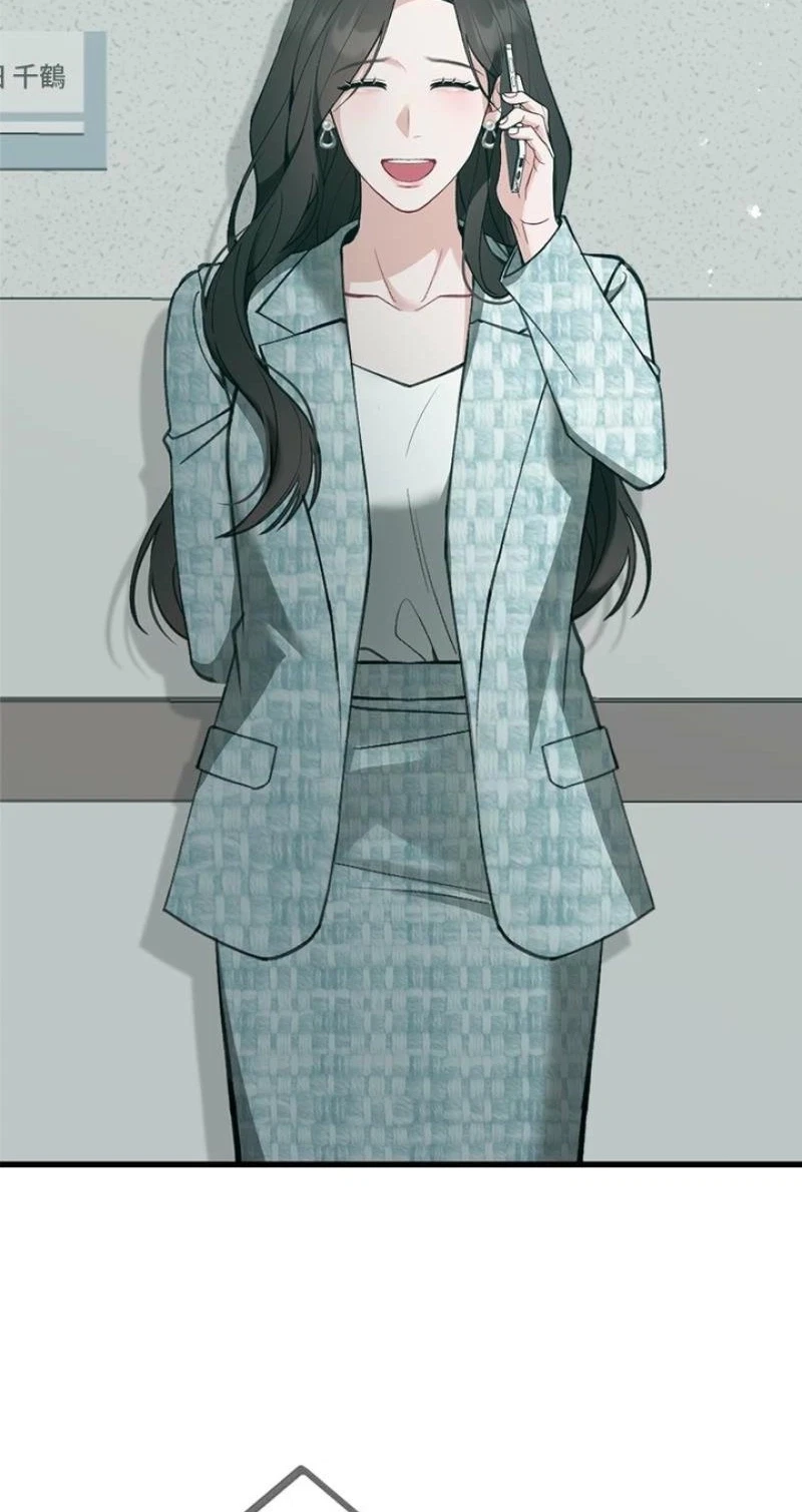 Chapter 54, page 77