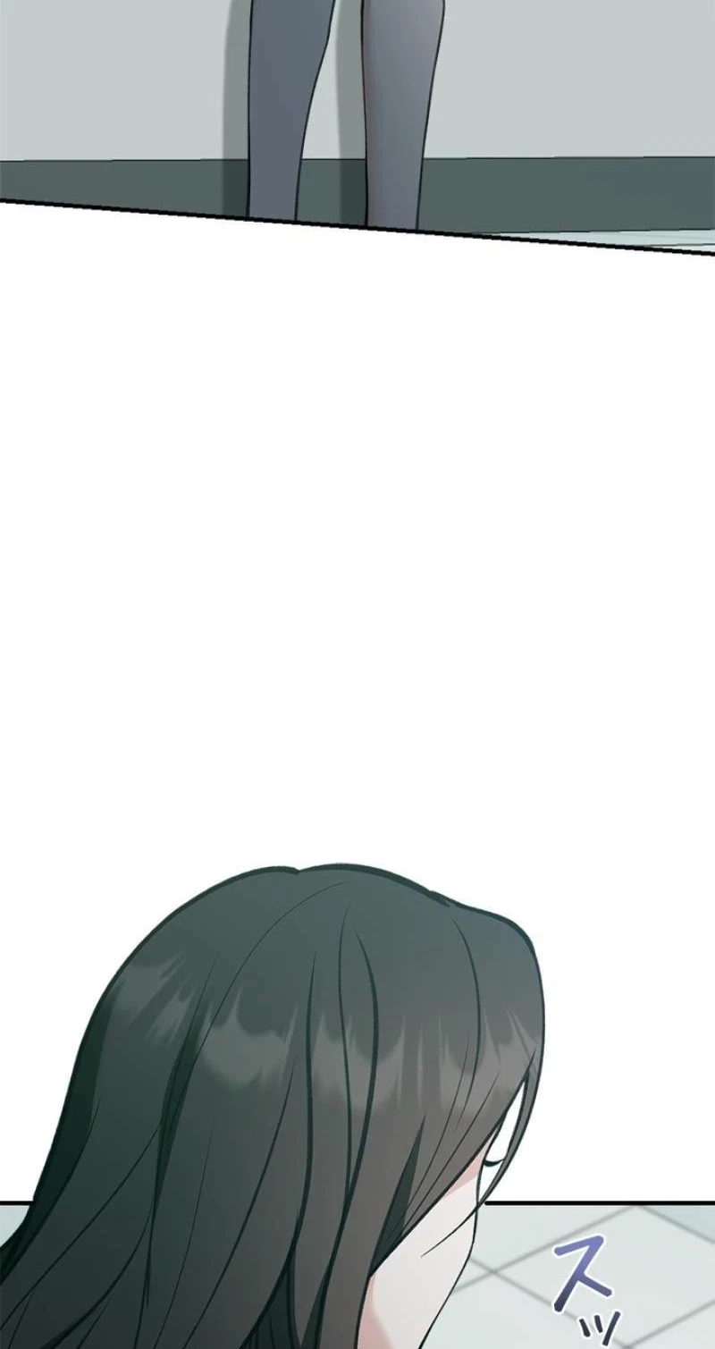 Chapter 54, page 82