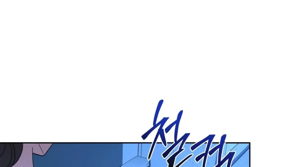 Chapter 5, page 290