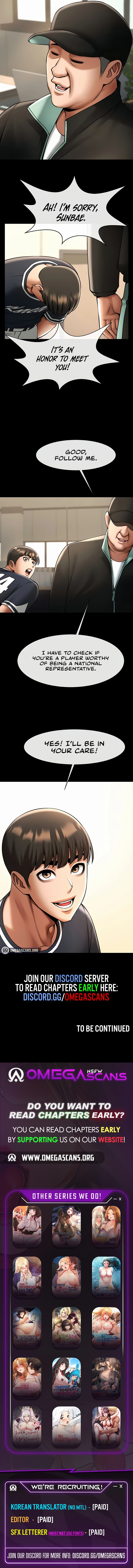 Chapter 66, page 8