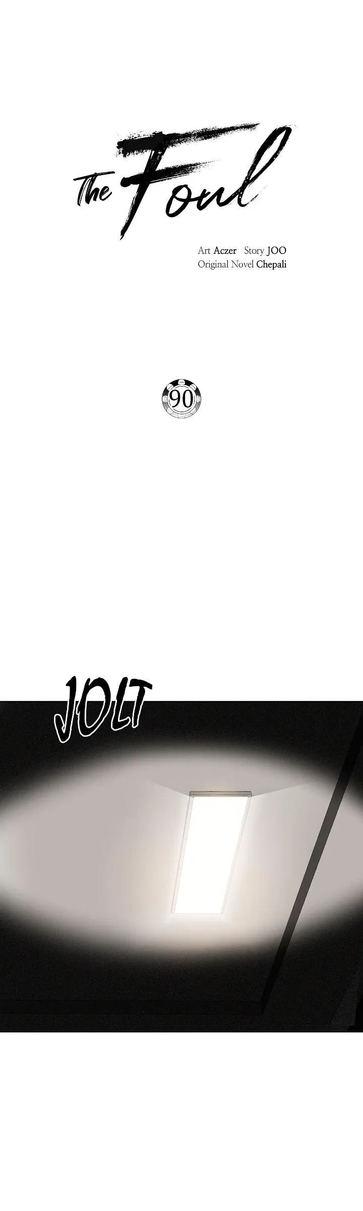 Chapter 90, page 20