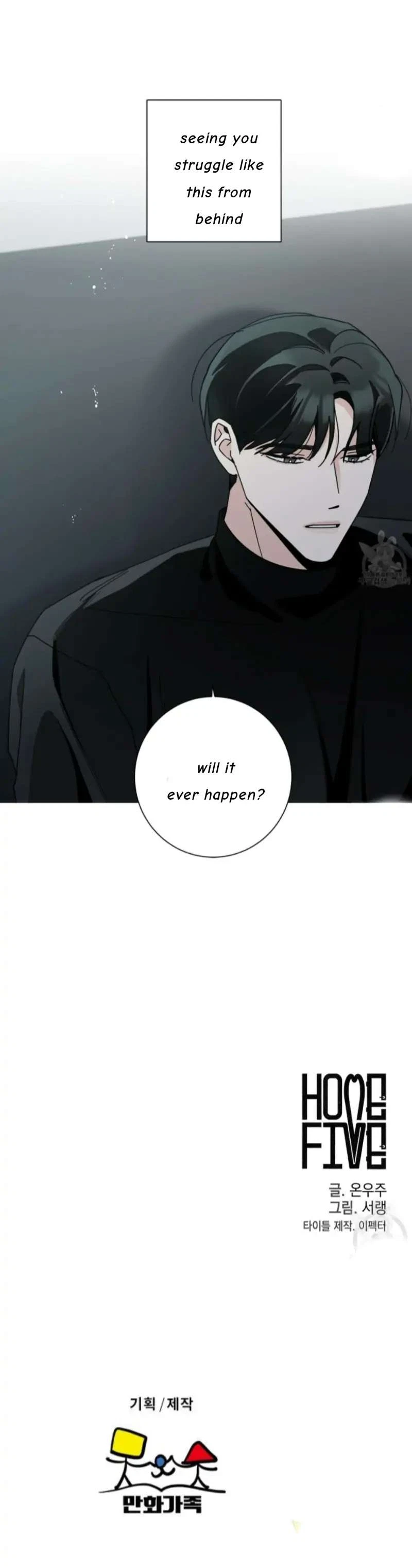 Chapter 11, page 21