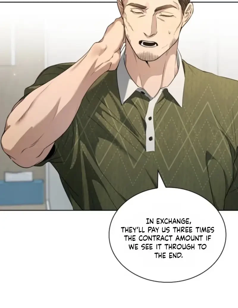 Kiss Me If You Can Chapter 54, page 28