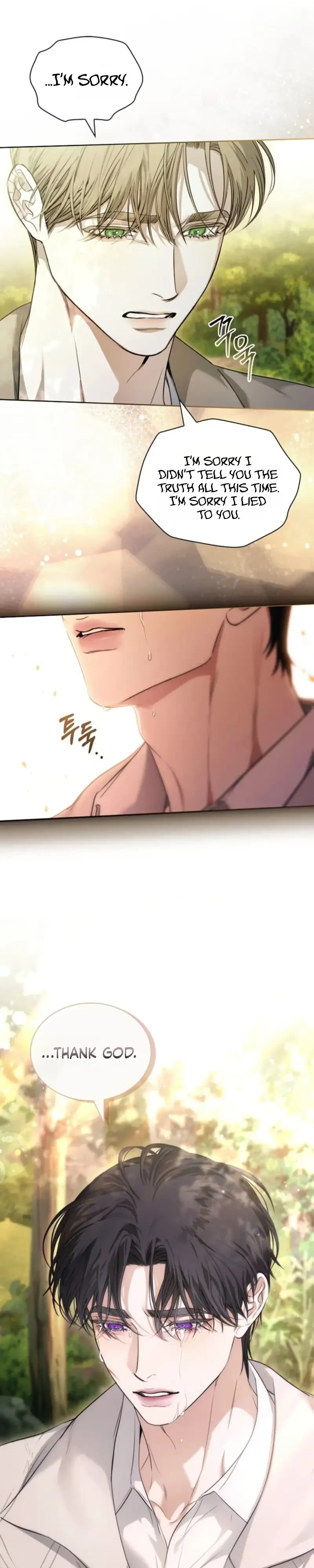 Kiss Me If You Can Chapter 54, page 3