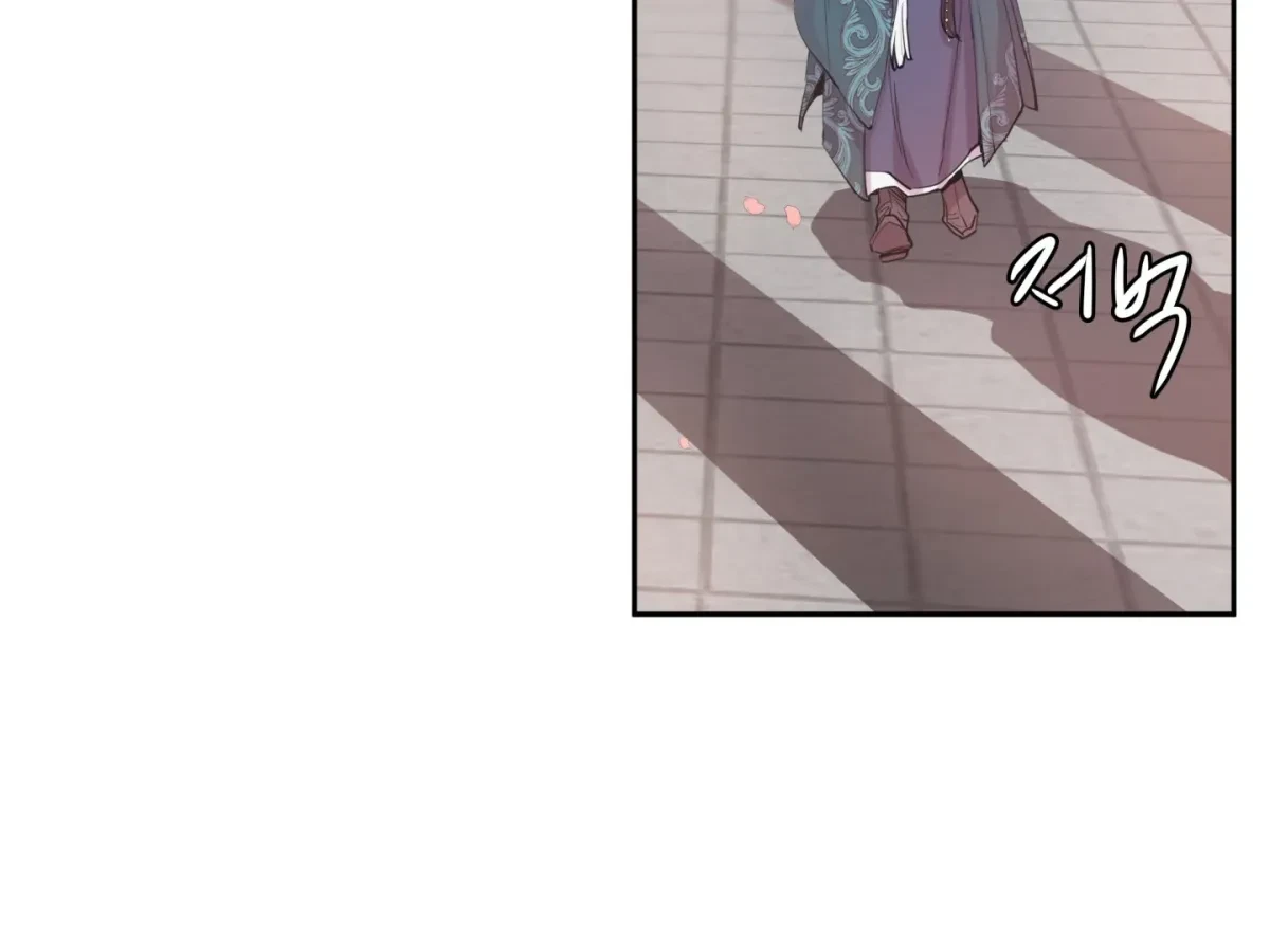 Chapter 5, page 105