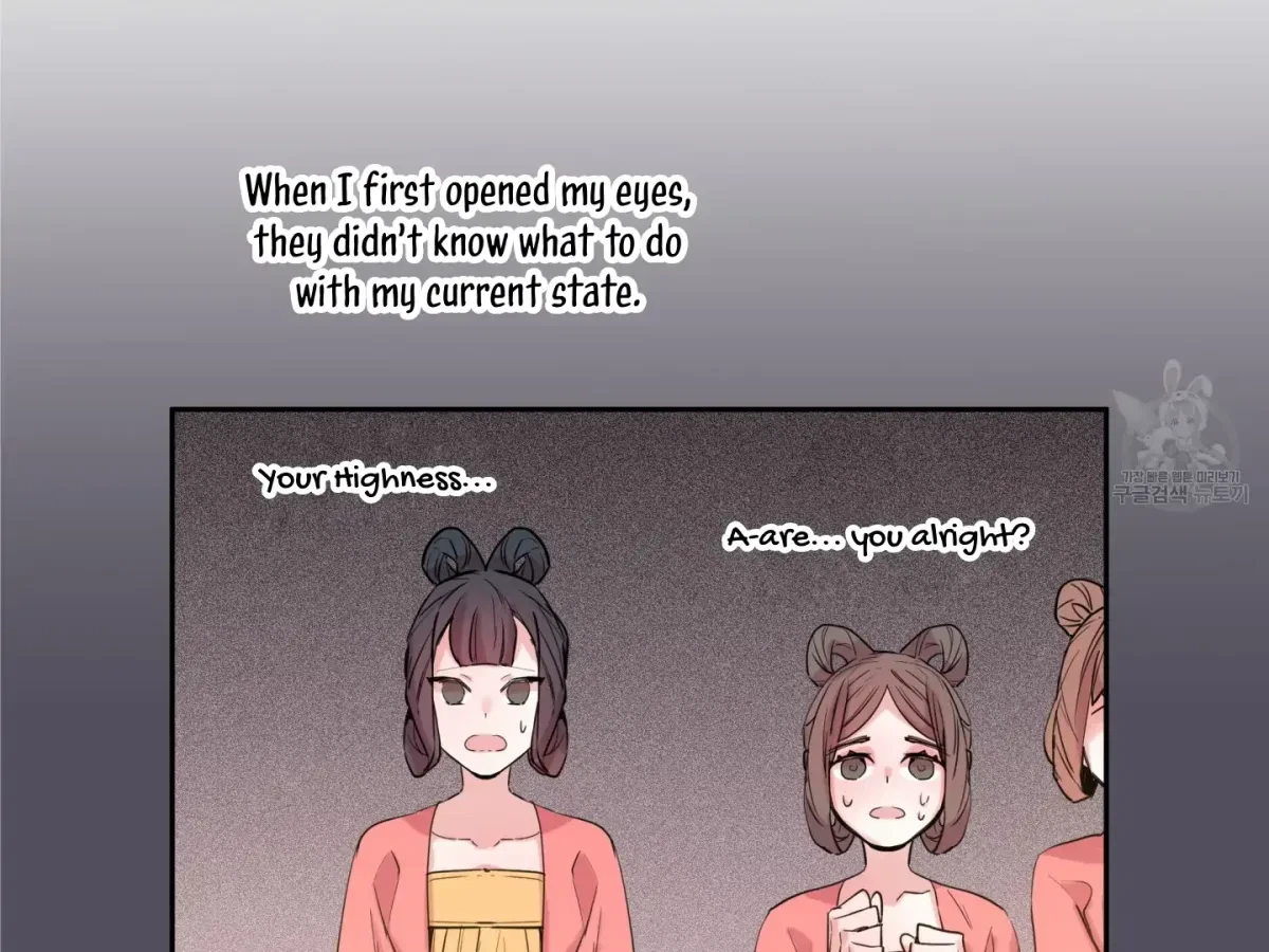 Chapter 5, page 126