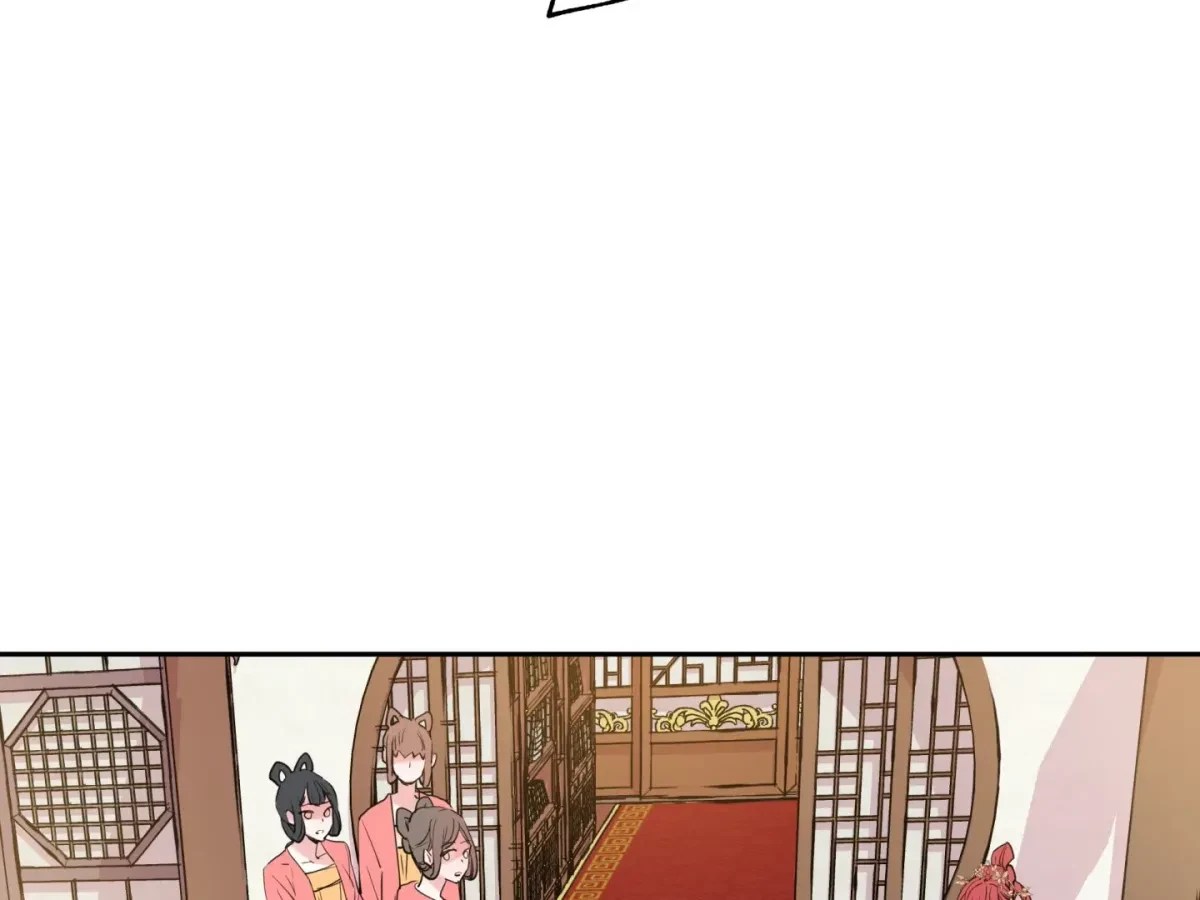 Chapter 5, page 133