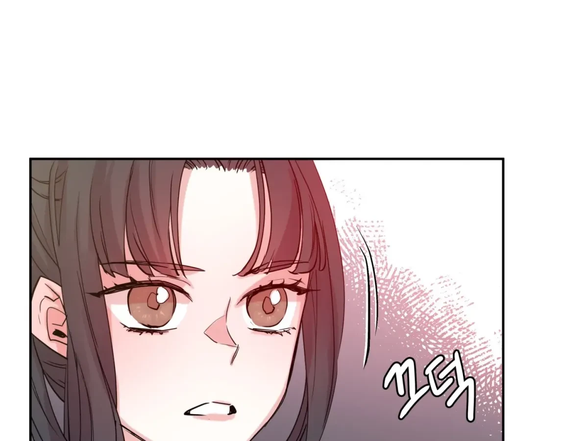 Chapter 5, page 153