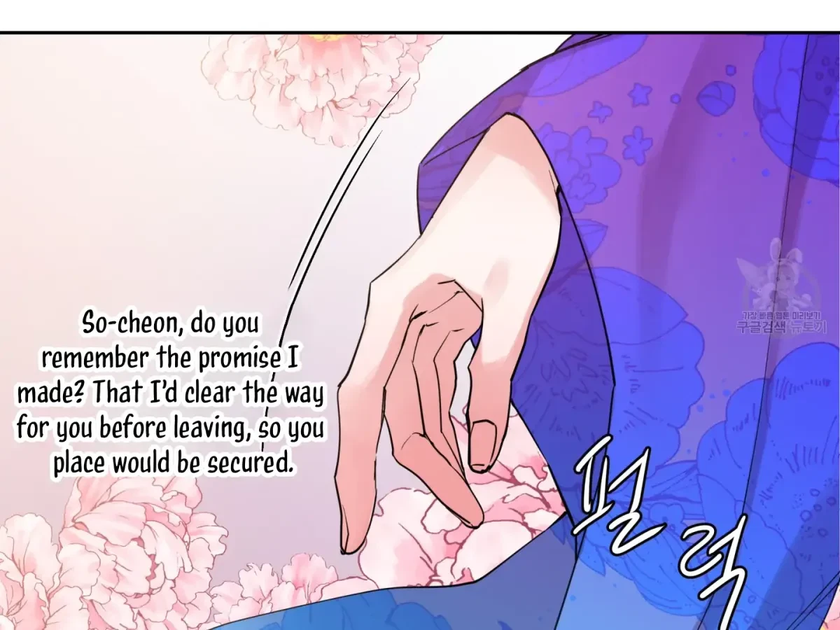 Chapter 5, page 166