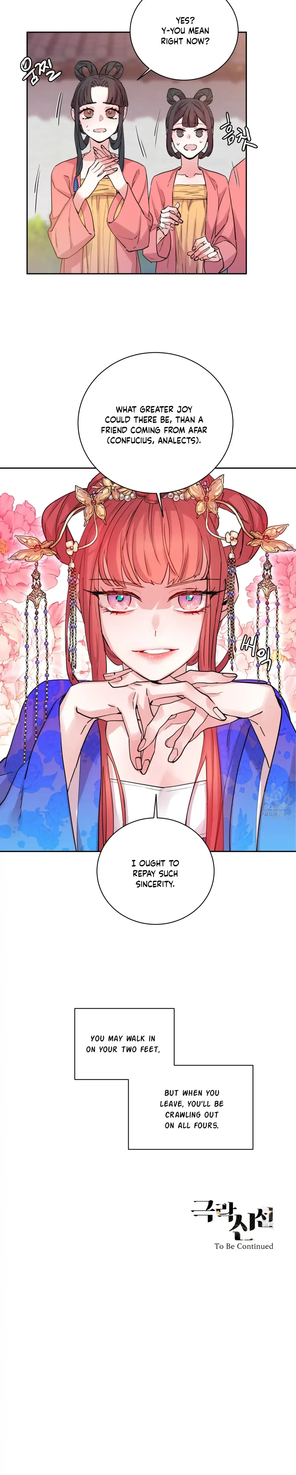 Chapter 5, page 169