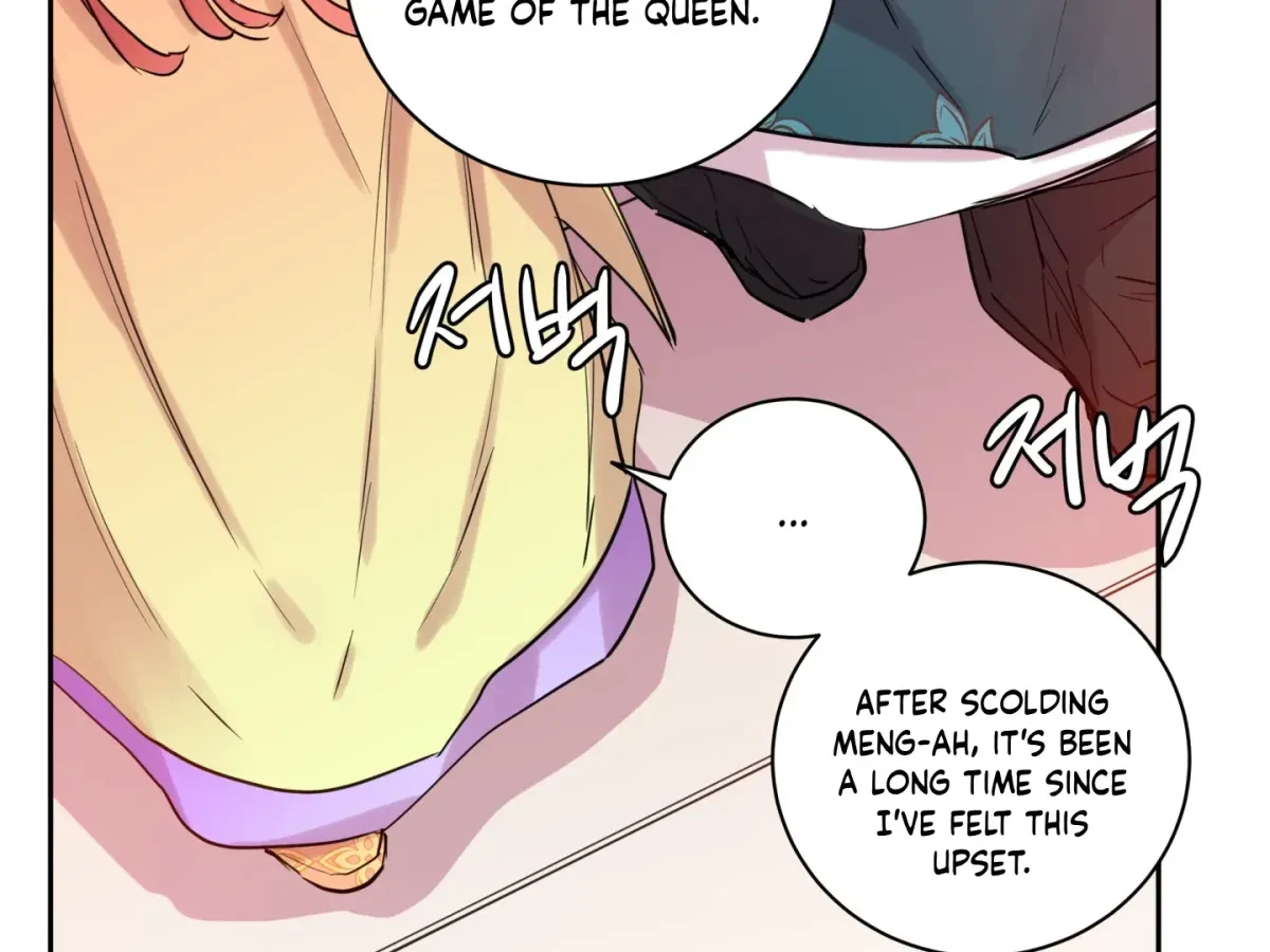 Chapter 5, page 83