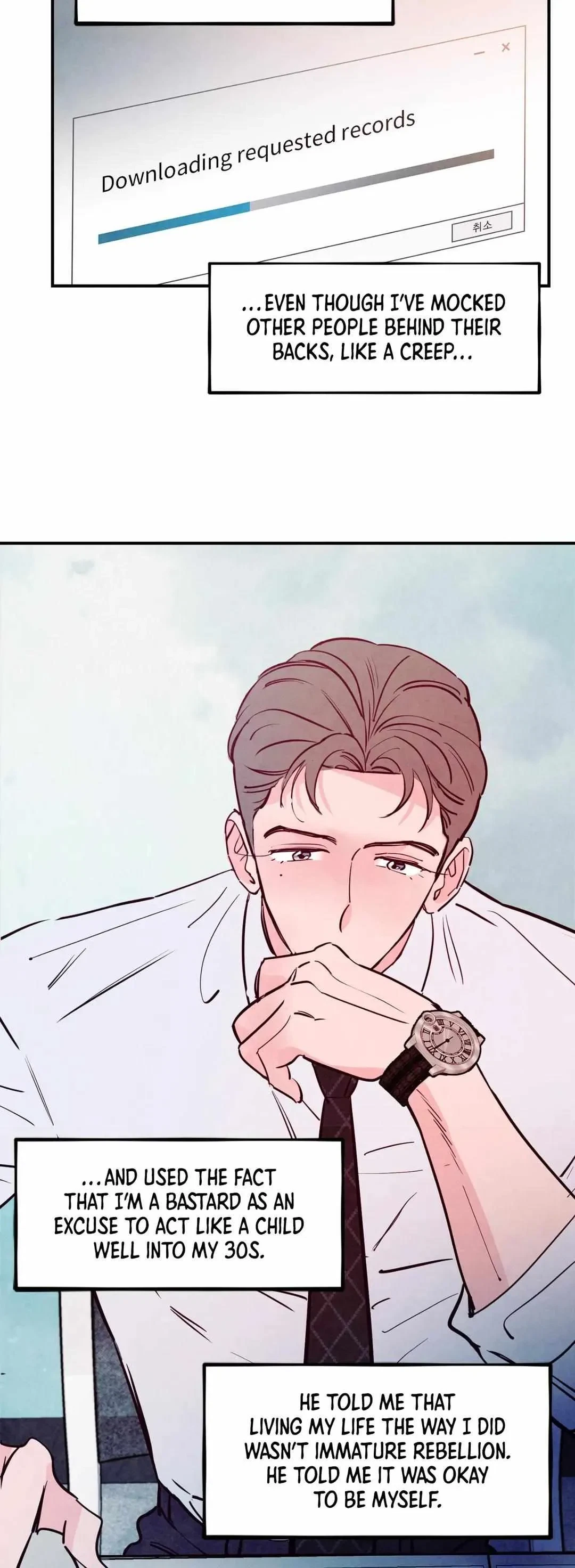 Chapter 41, page 11