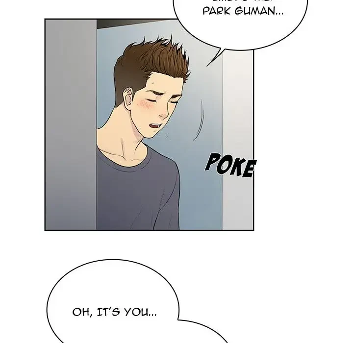 Chapter 5, page 40