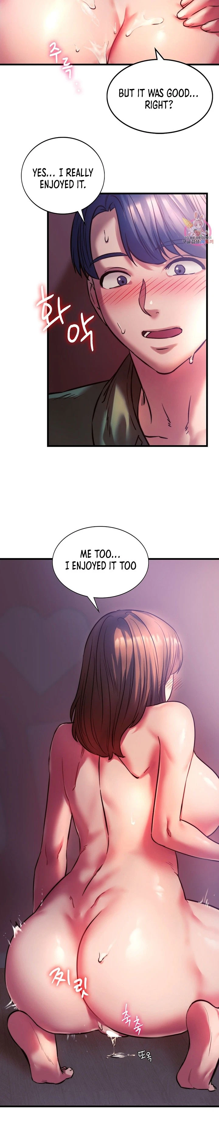 Chapter 9, page 8