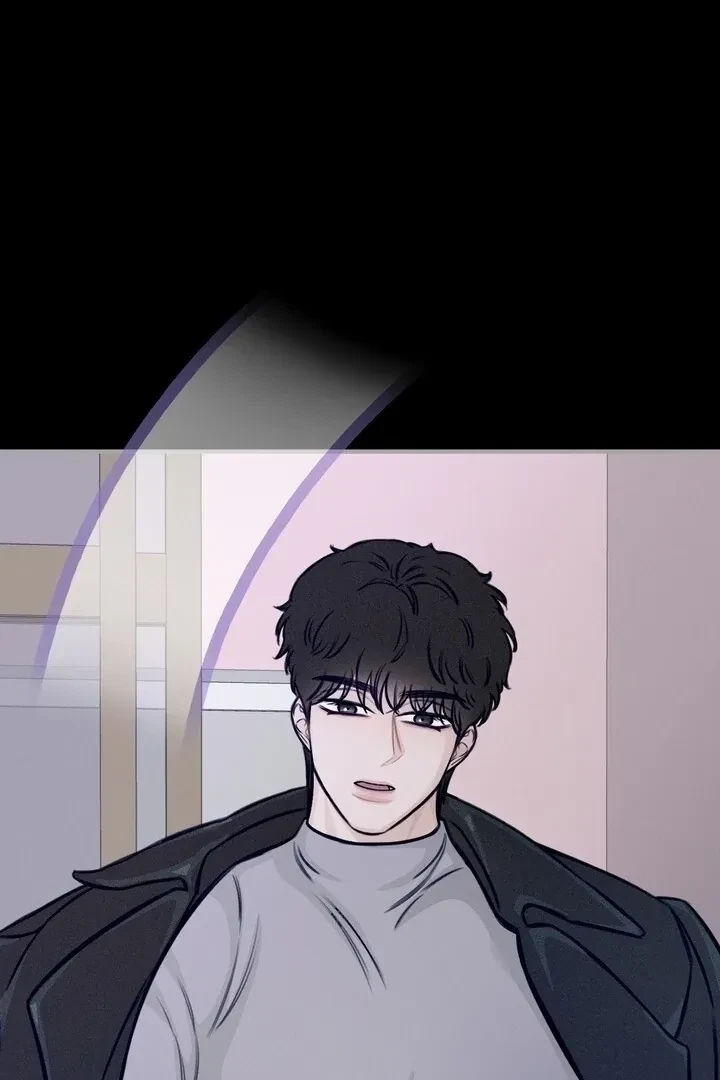 Sweet Tongue (Jiieum) Chapter 6, page 100