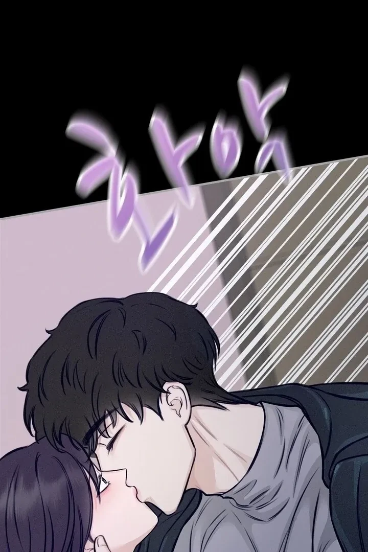 Sweet Tongue (Jiieum) Chapter 6, page 104