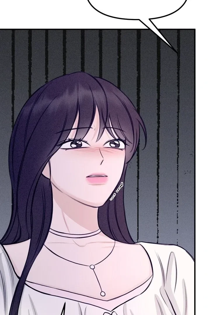 Sweet Tongue (Jiieum) Chapter 6, page 11