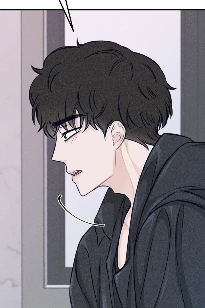 Sweet Tongue (Jiieum) Chapter 6, page 117