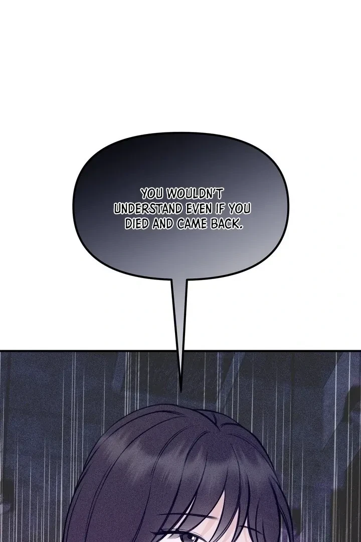 Sweet Tongue (Jiieum) Chapter 6, page 120