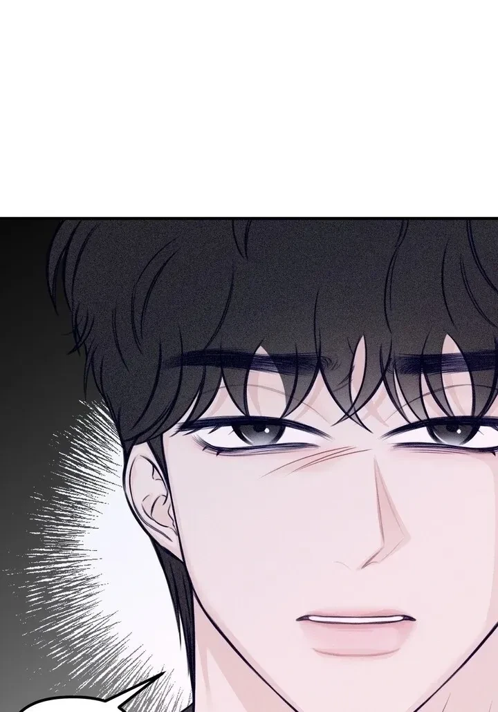 Sweet Tongue (Jiieum) Chapter 6, page 122